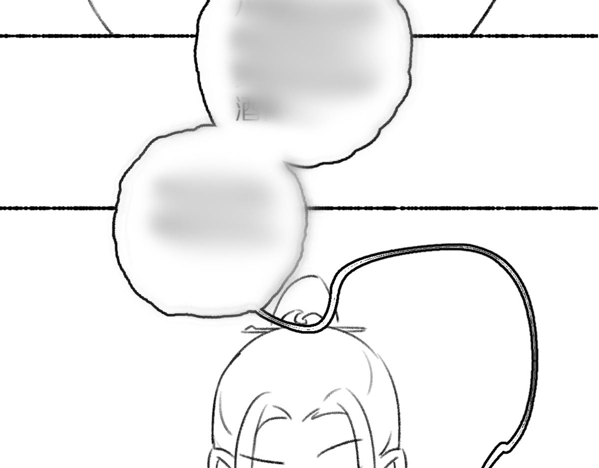 第77话 满眼皆是你101
