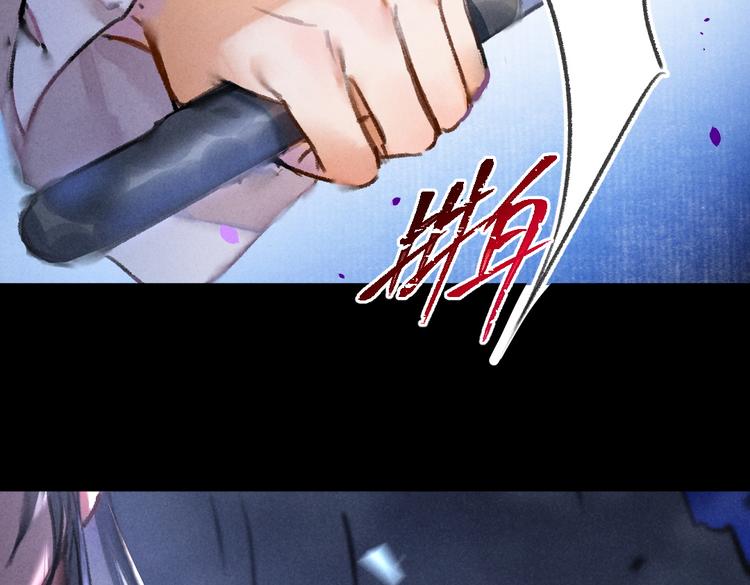 第33话 你可知我有多羡慕40