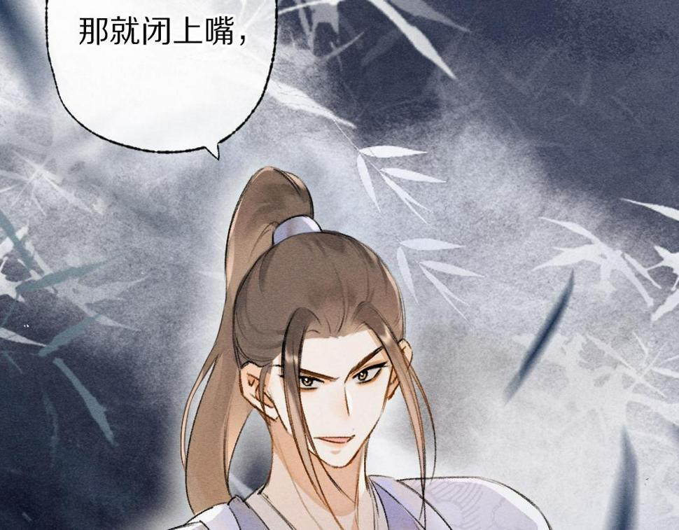第119话 扬名立威40