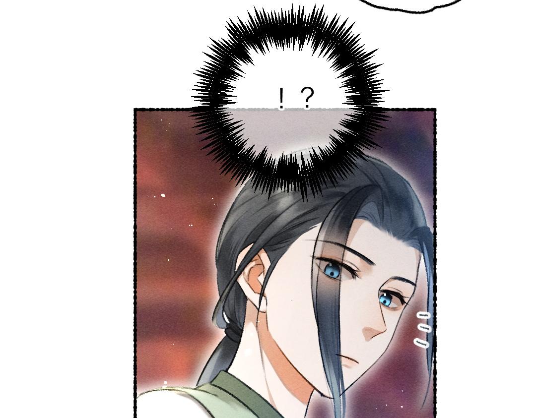 第67话 原来我并不是那例外60
