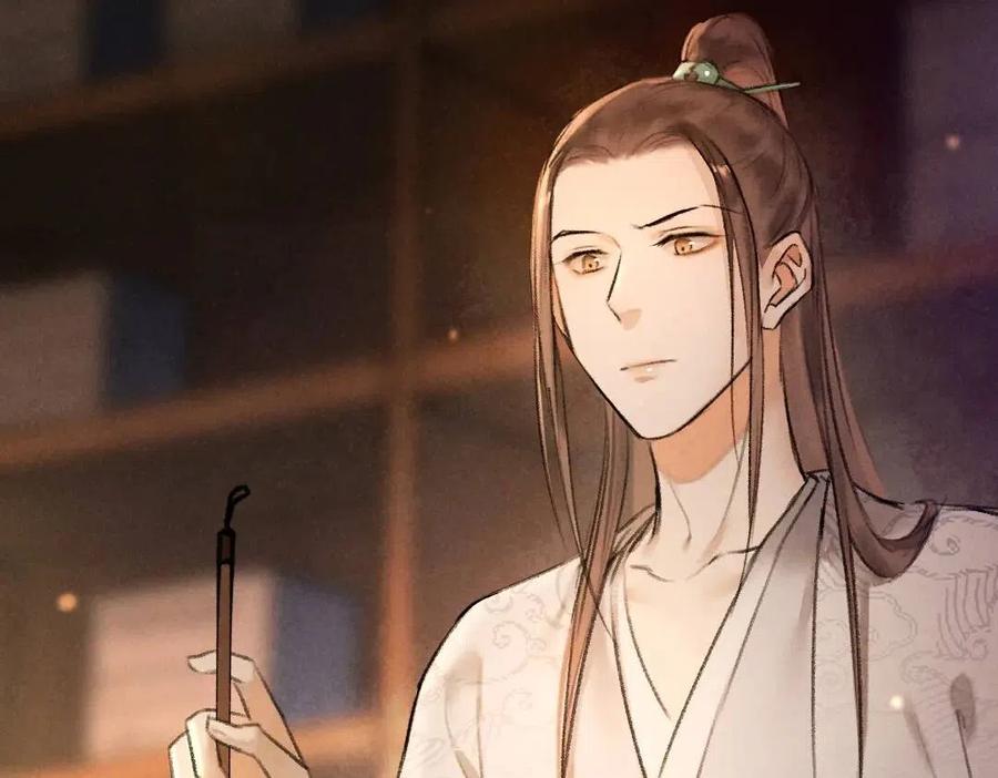第49话 弄丢了月光48