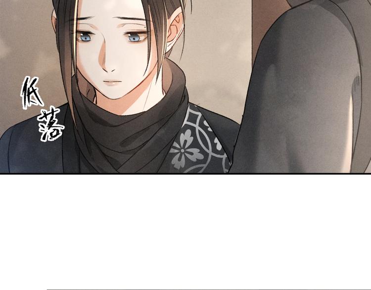 第11话 一往情深65