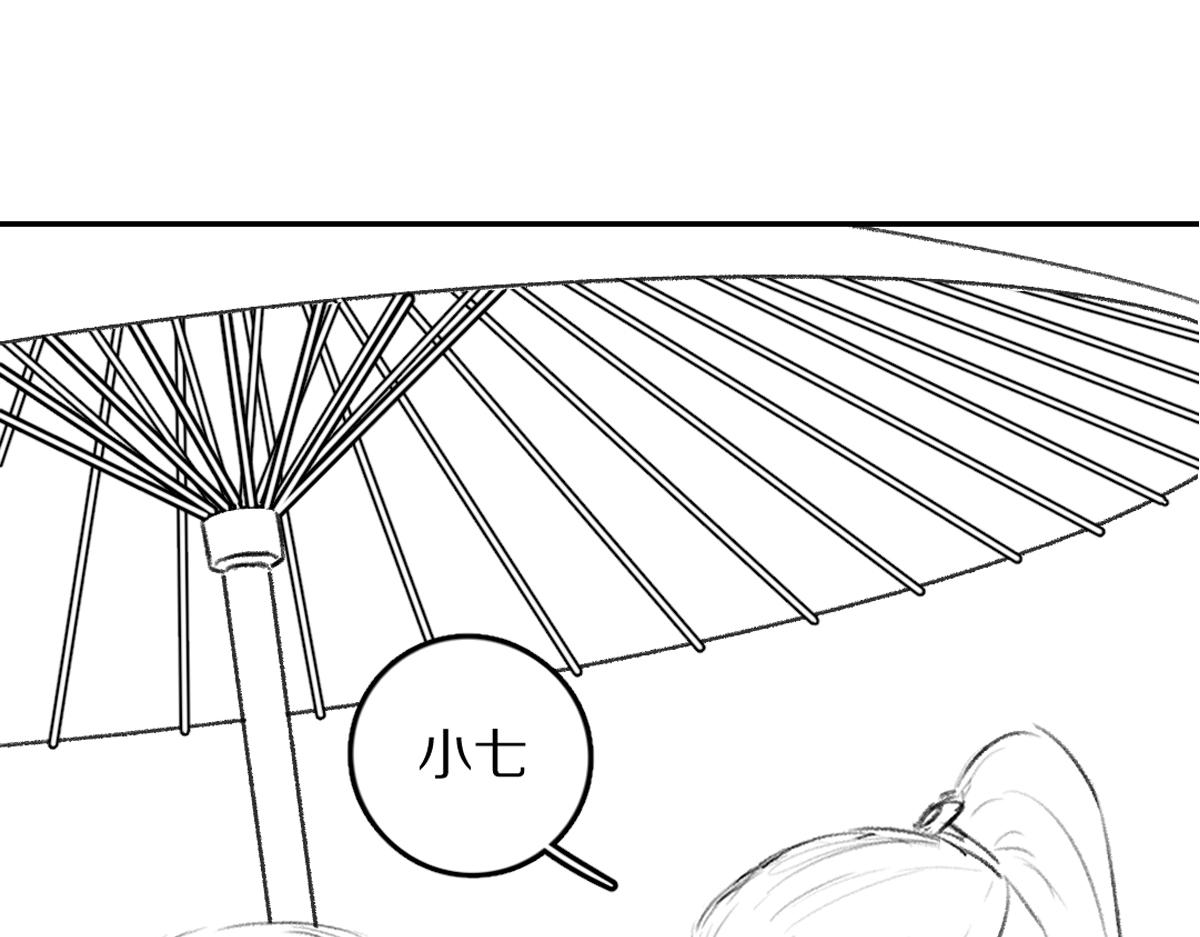 第58话 考验终局78