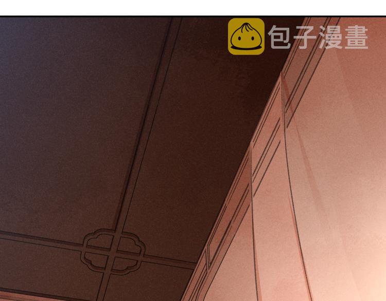 第11话 一往情深32