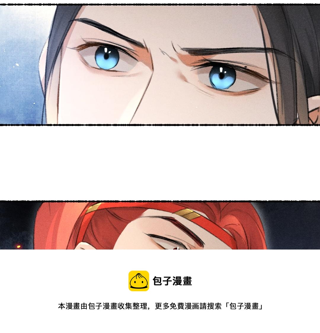 第70话 幕后真凶64