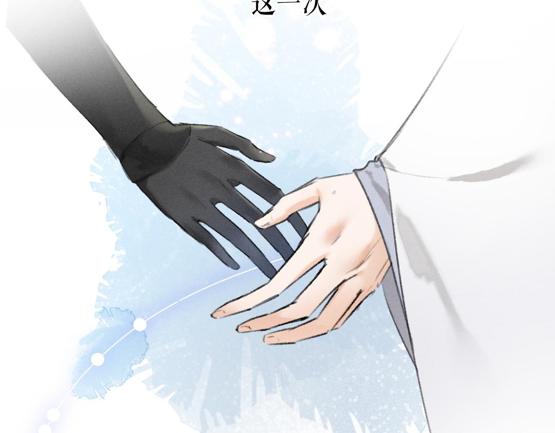 第55话 秘密任务93