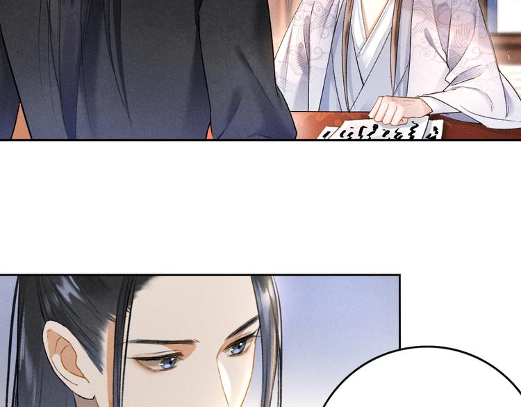 第4话 让人惦记的小家伙26
