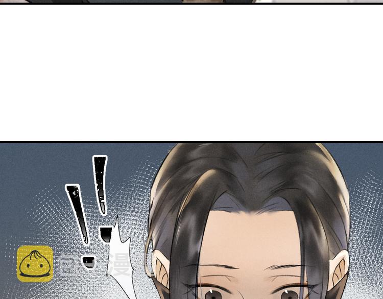 第2话 终于见到他了121