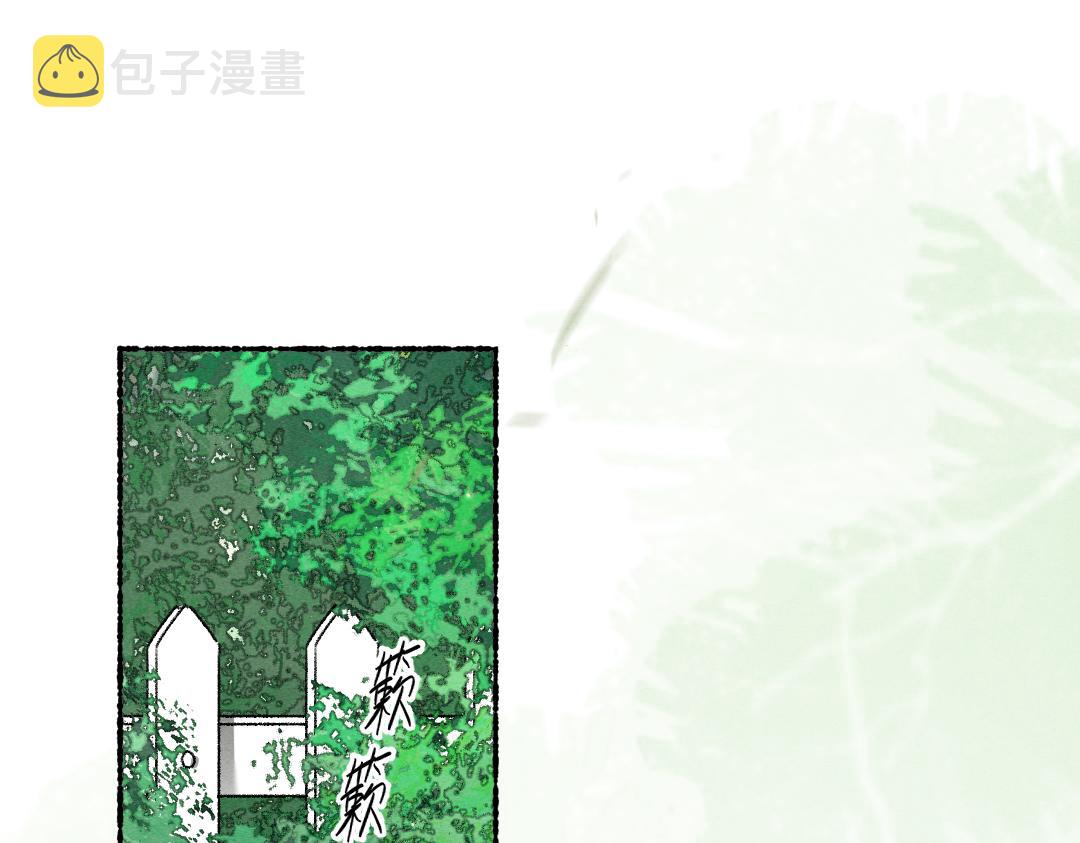 第106话 兄弟对峙77