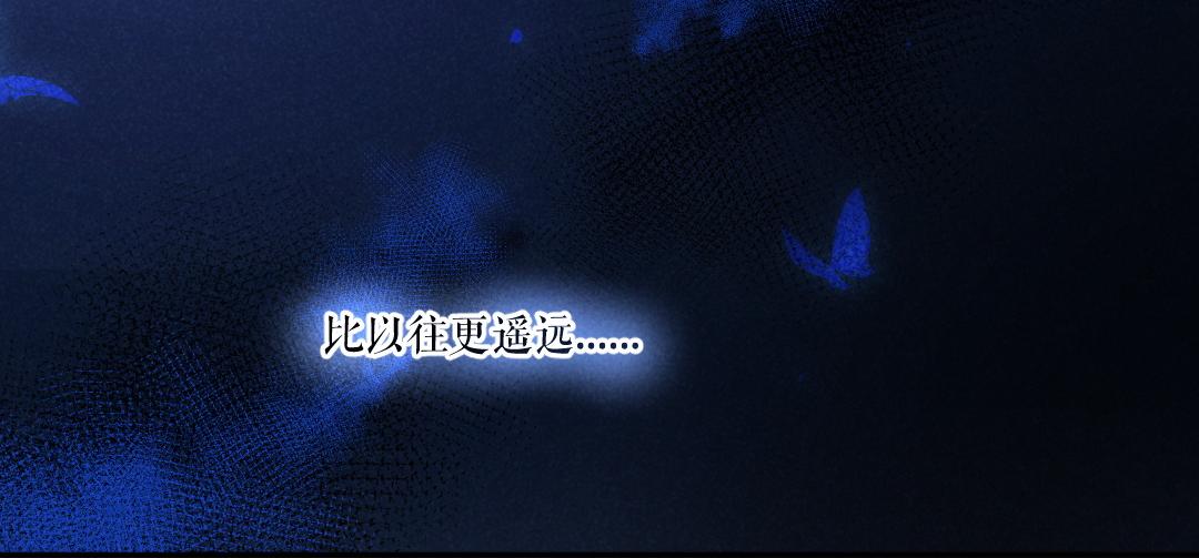 第51话 虔诚如信徒般的吻21