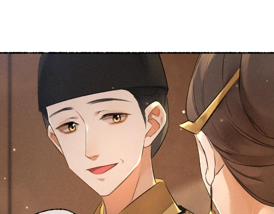 第98话 满园春色20