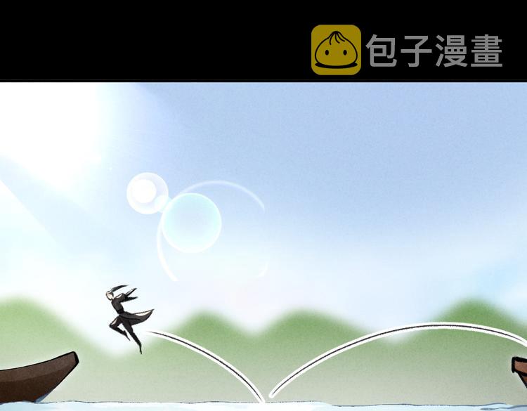 第32话 公子可无忧？15