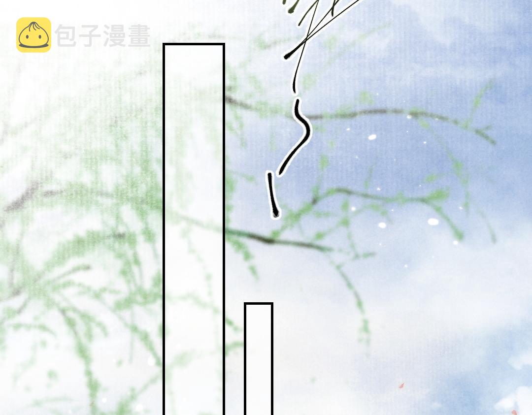 第56话 他与我们不一样78