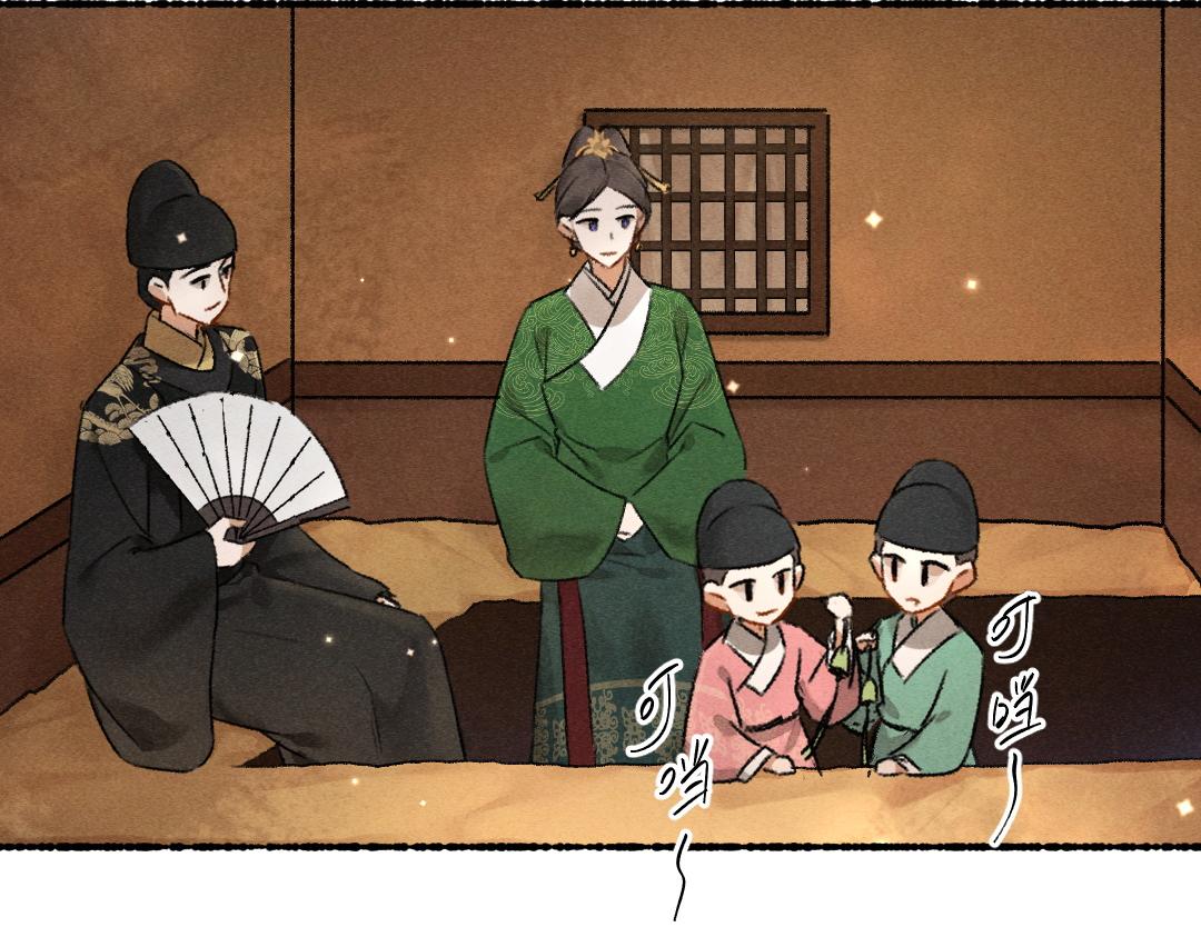 第98话 满园春色16