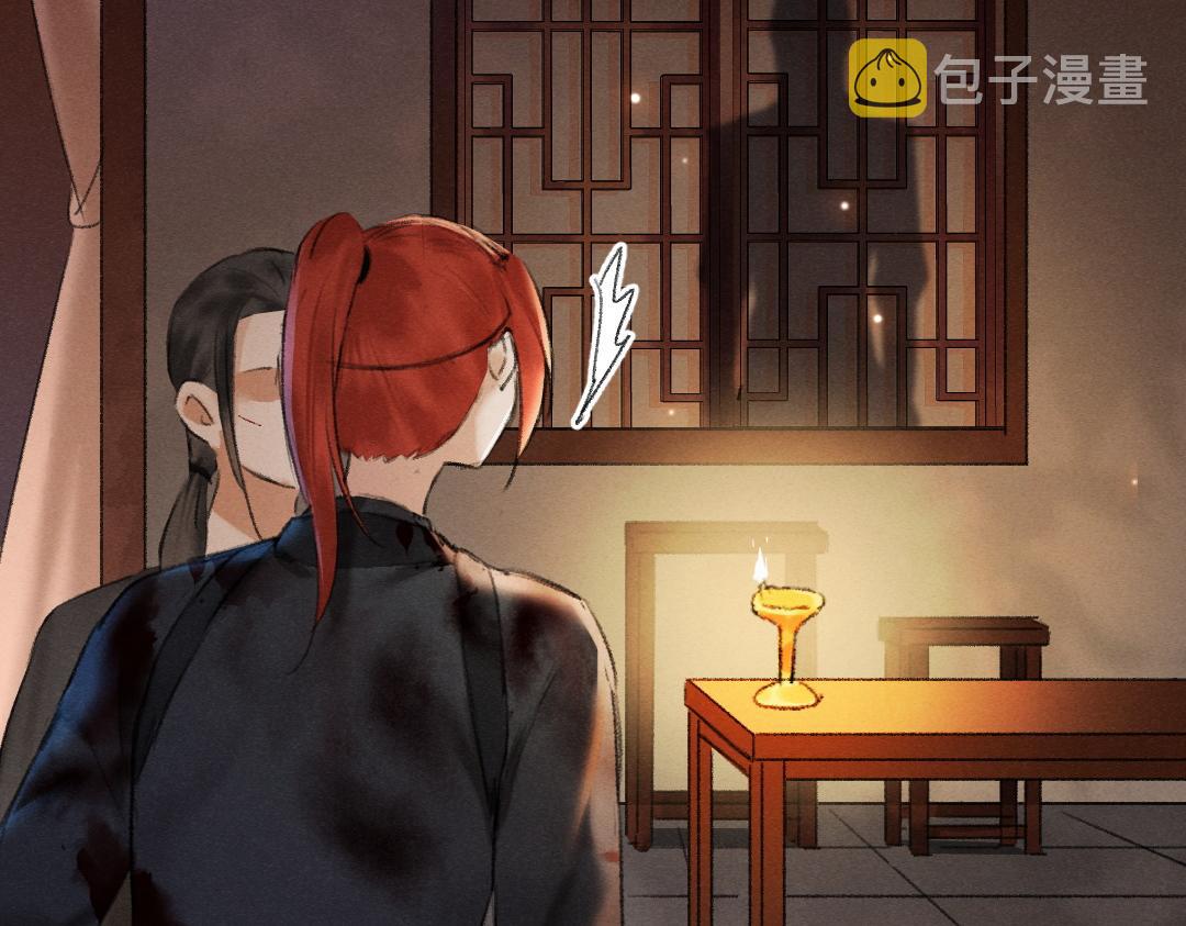 第54话 不为人知的刺青98