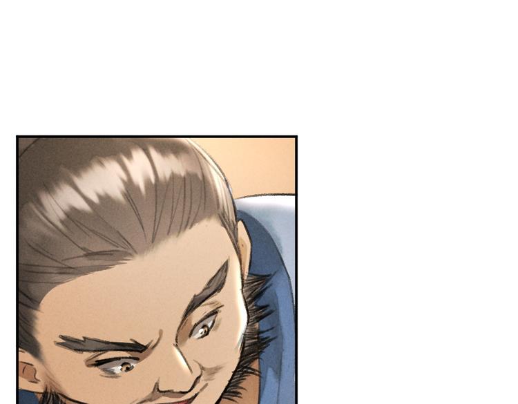第27话 梁公子的报复34