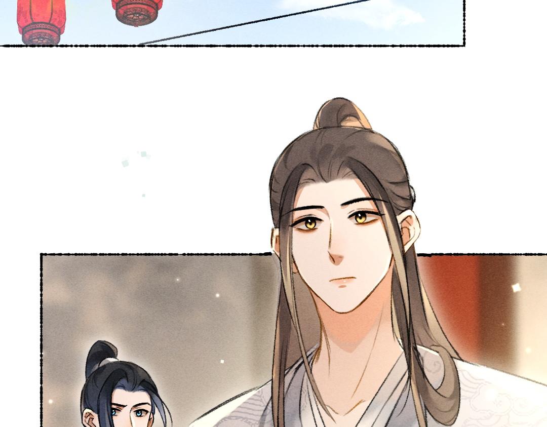 第103话 燕京皇城70