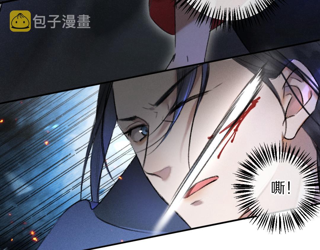 第58话 考验终局48