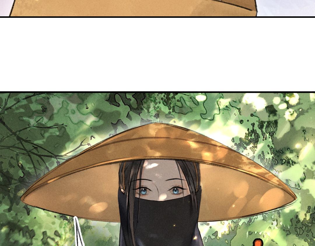 第56话 他与我们不一样70