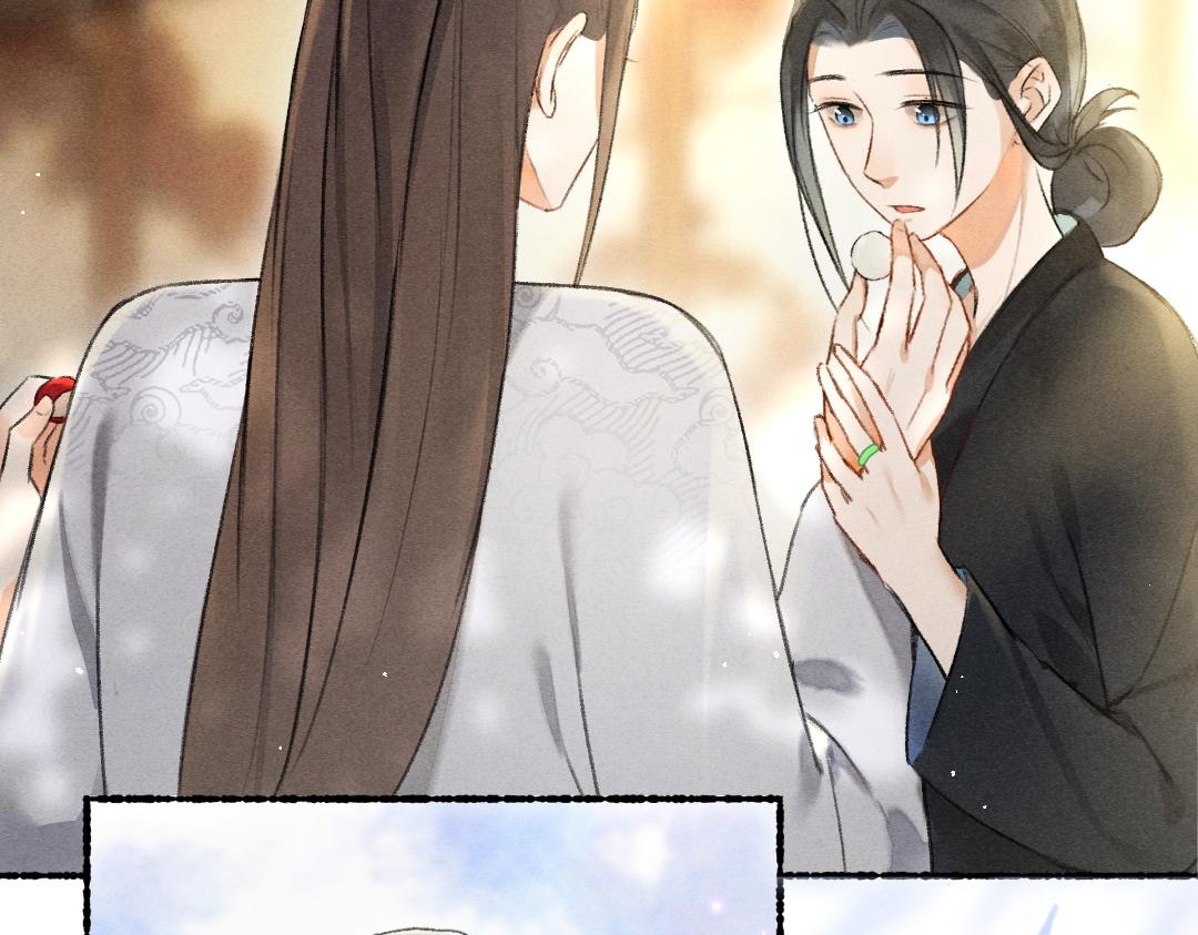 第78话 亲密距离投喂74