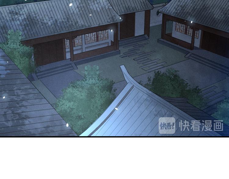 第11话 一往情深54