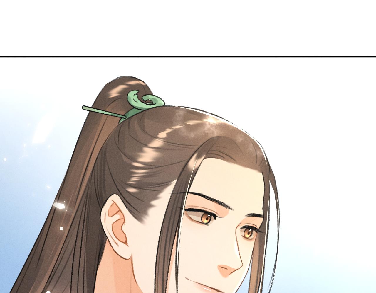 第14话 旧伤复发89
