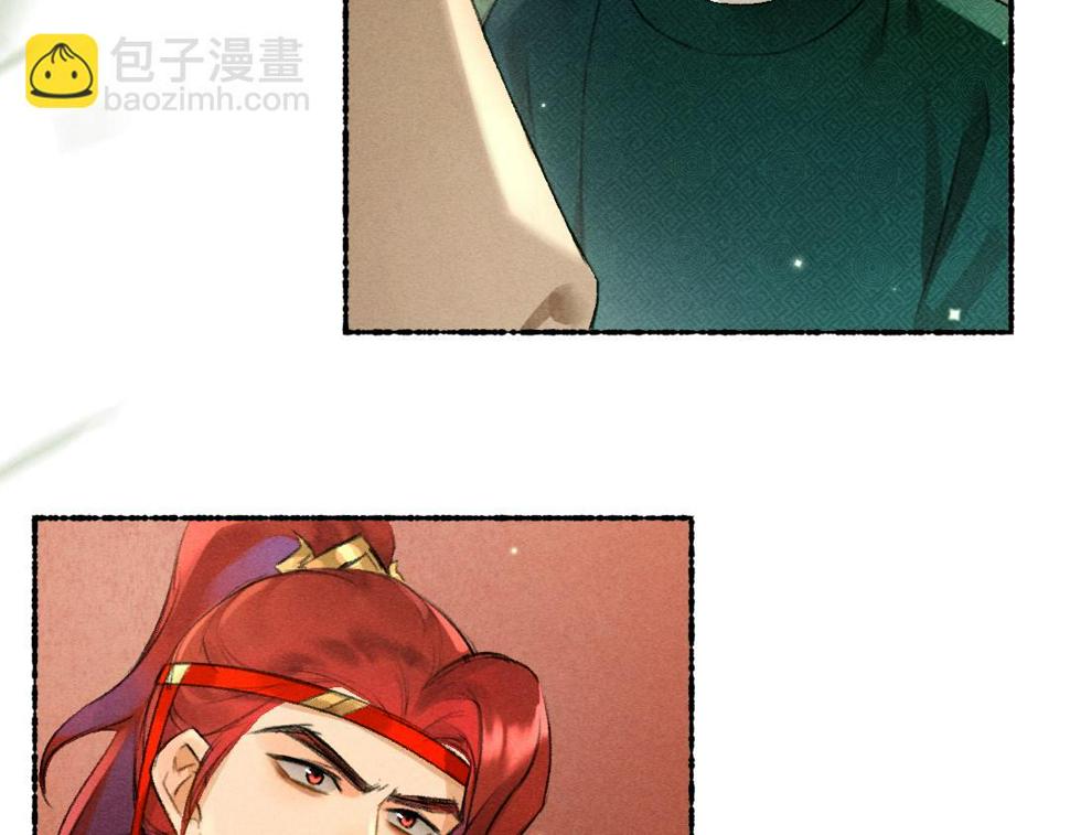 第113话 庙堂之上42