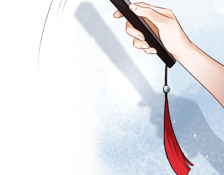 第3话 通红的耳尖73