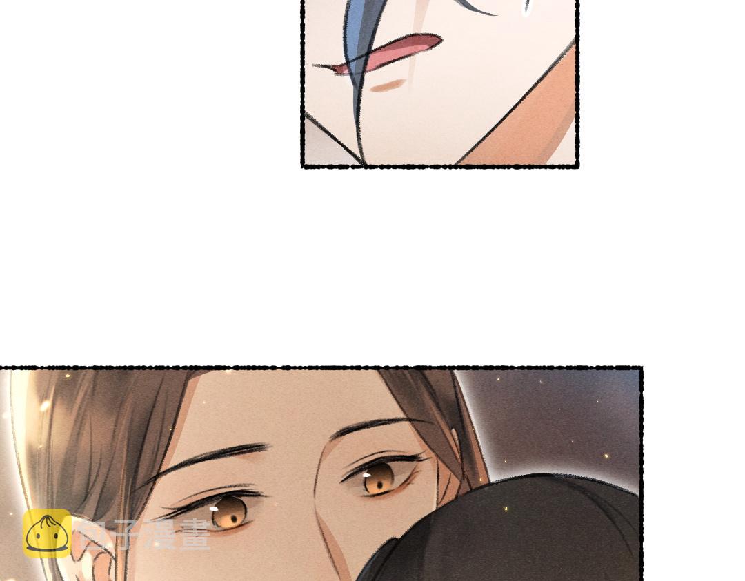 第66话 还是放不下59