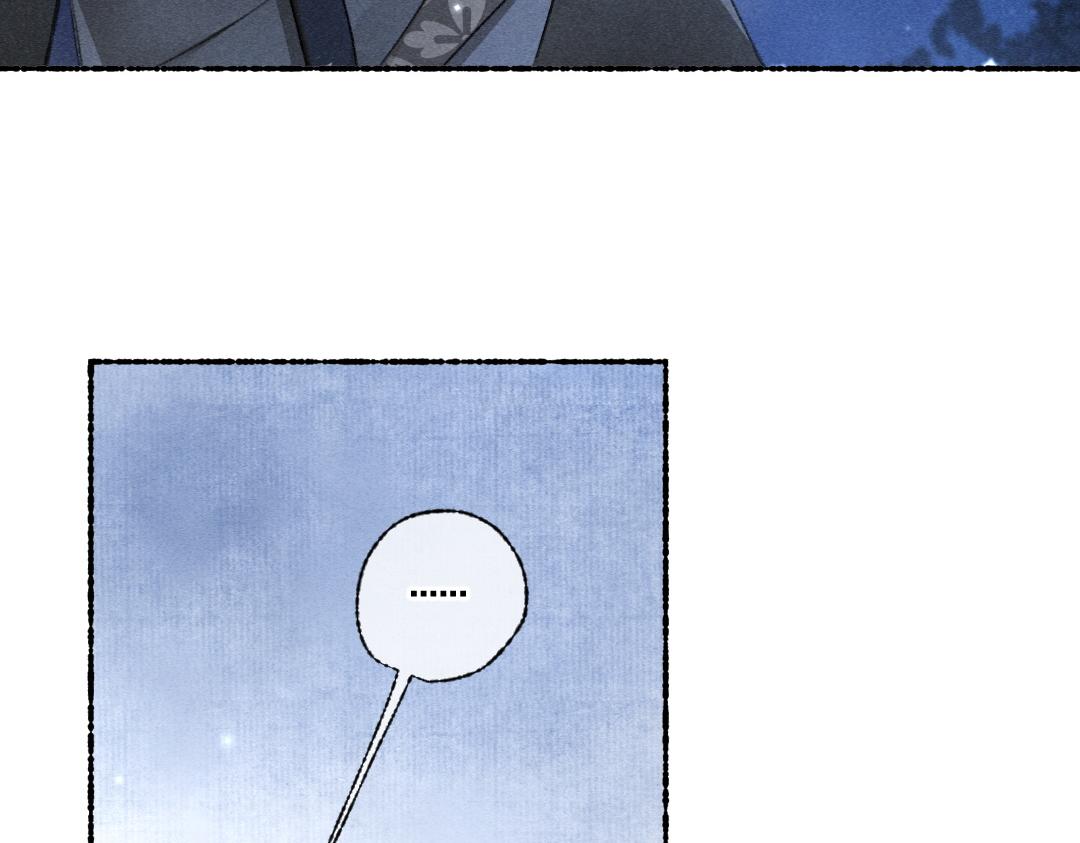 第109话 白梅往事100