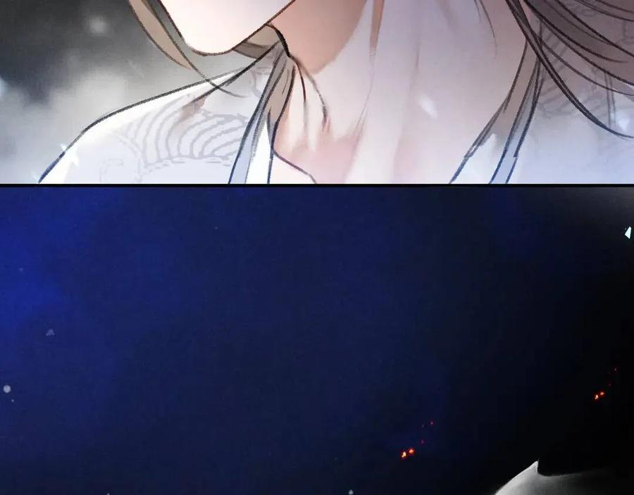 第39话 我该拿你怎么办44