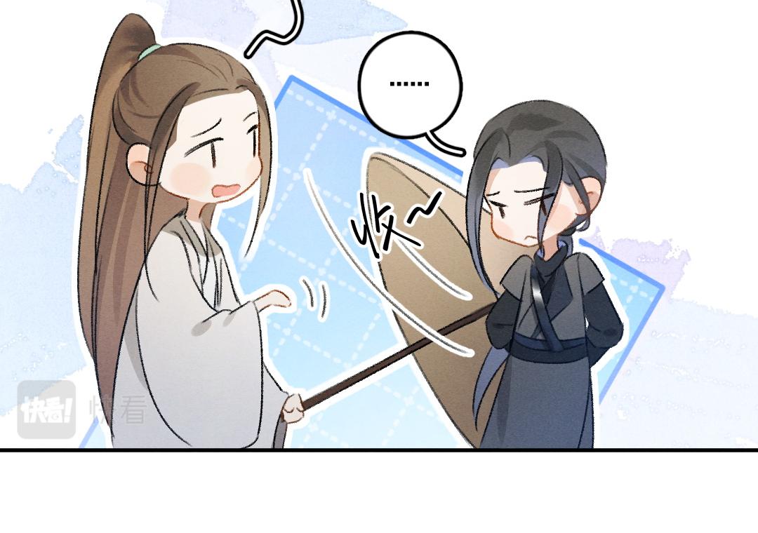 第61话 我保证这是最后一次19
