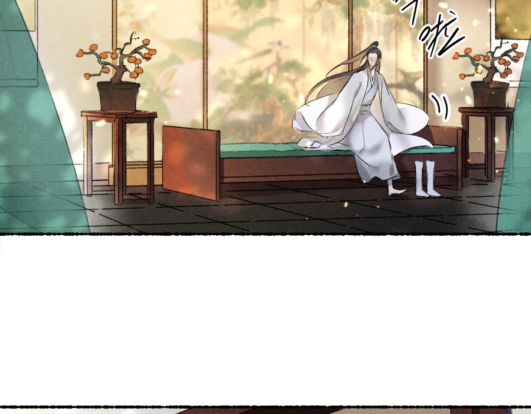 第63话 不懂你的心67