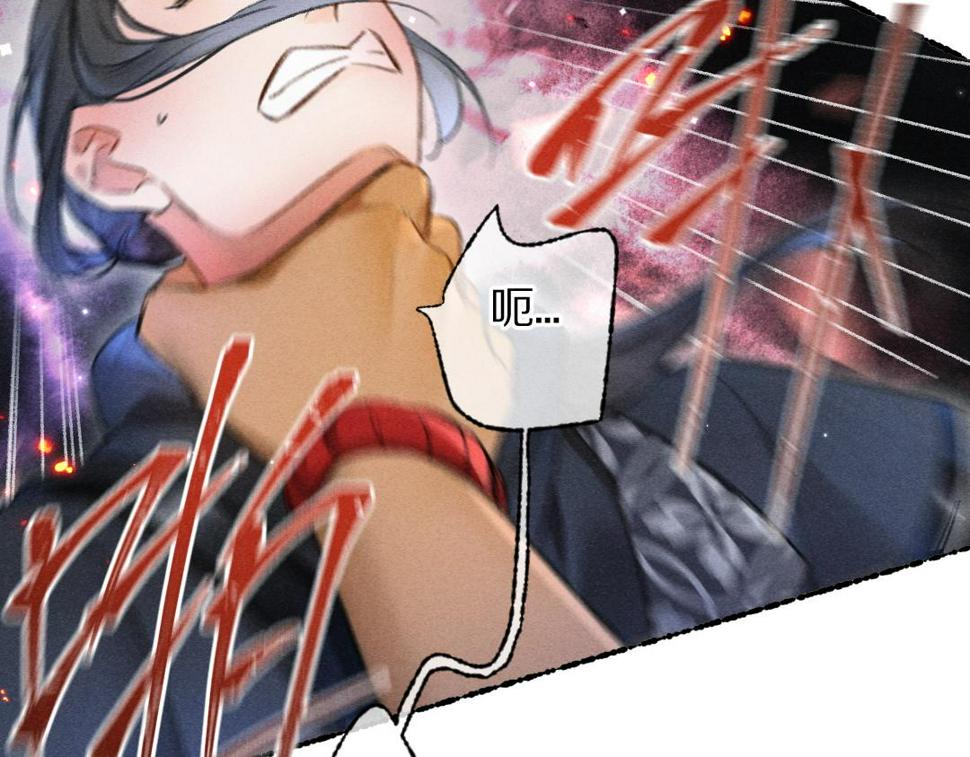 第117话 突然像是变了个人25
