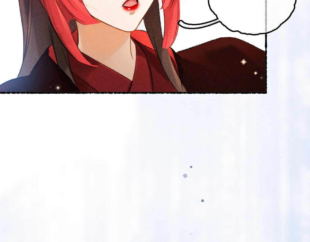第89话打翻的醋坛子17