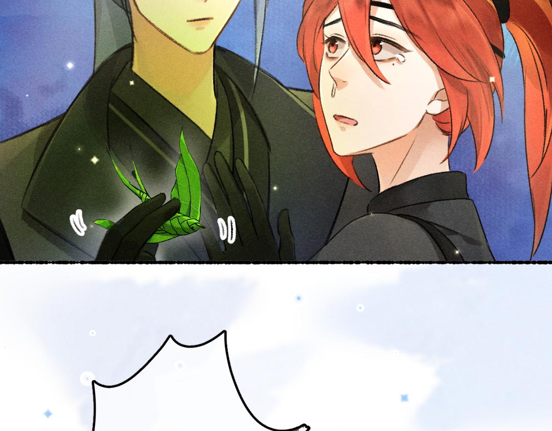 第89话打翻的醋坛子78