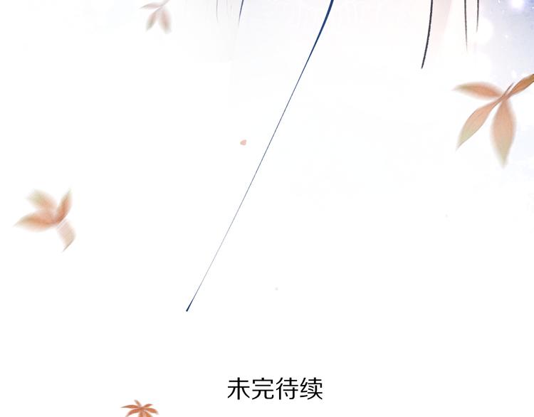第21话 起风了79