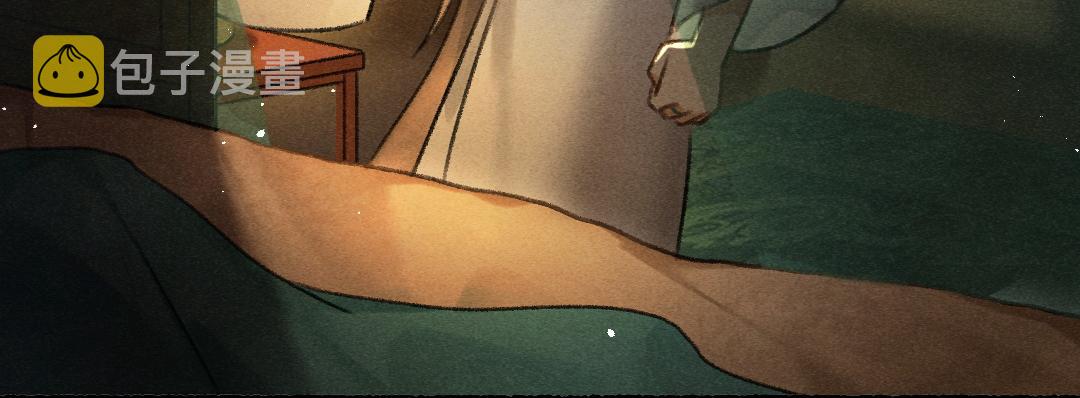 第76话 心疼如斯54