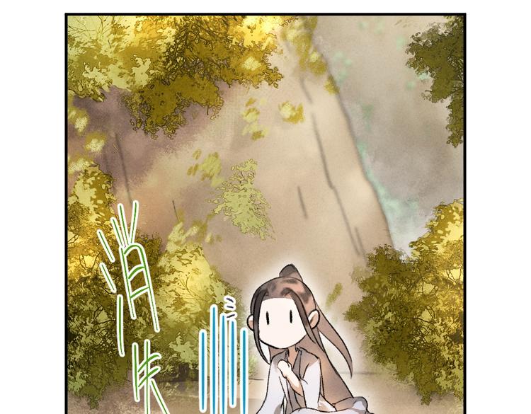 第37章 甜蜜接触与约定71