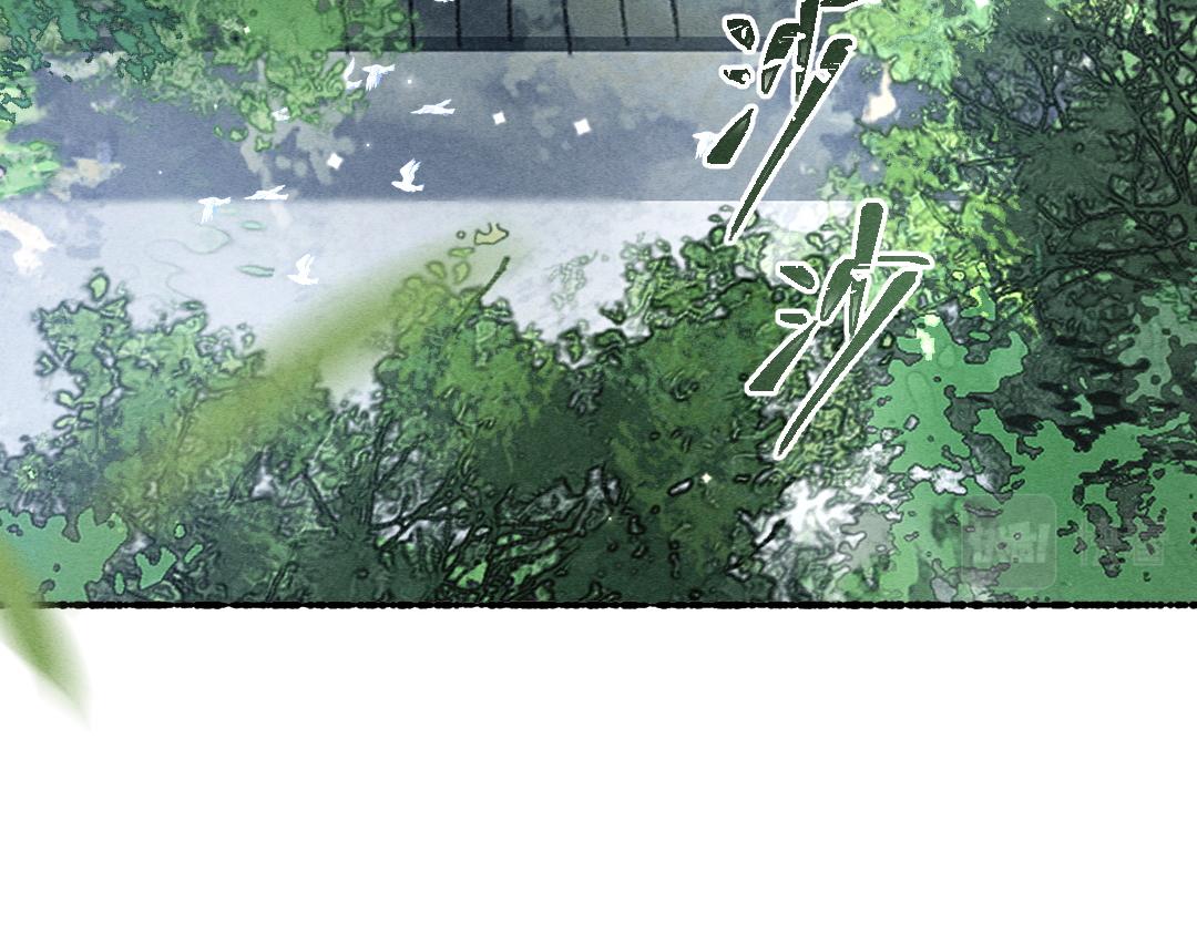第96话 不安分的兄弟75