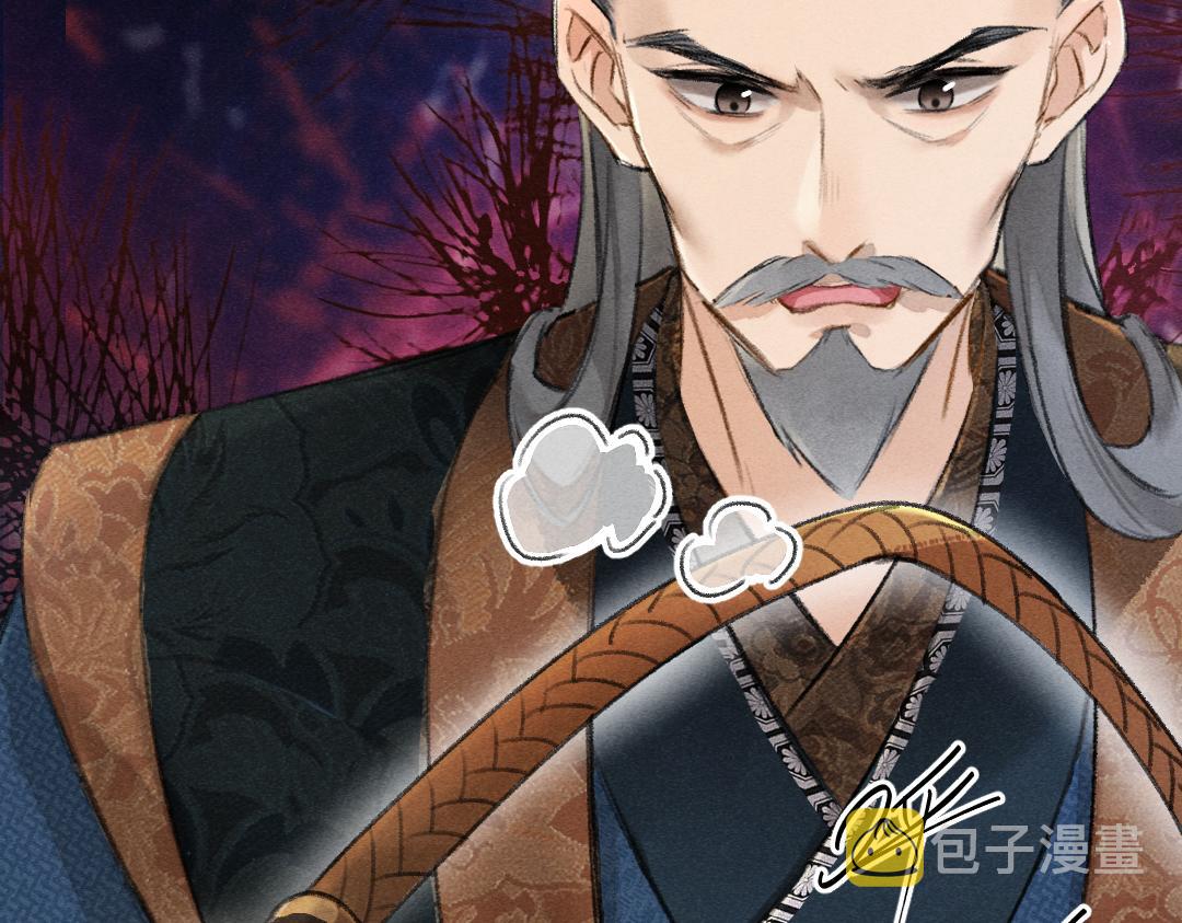 第80话 老王爷的怒火26