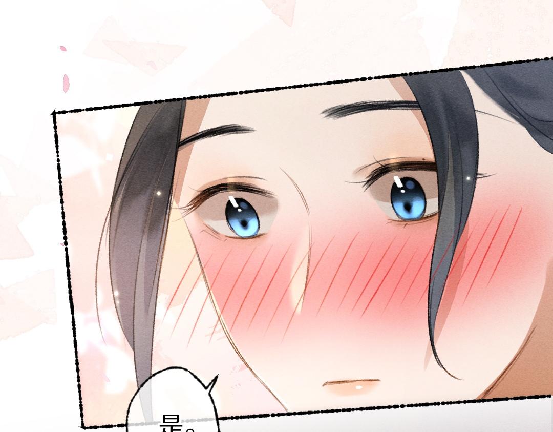 第100话 手可摘星辰85