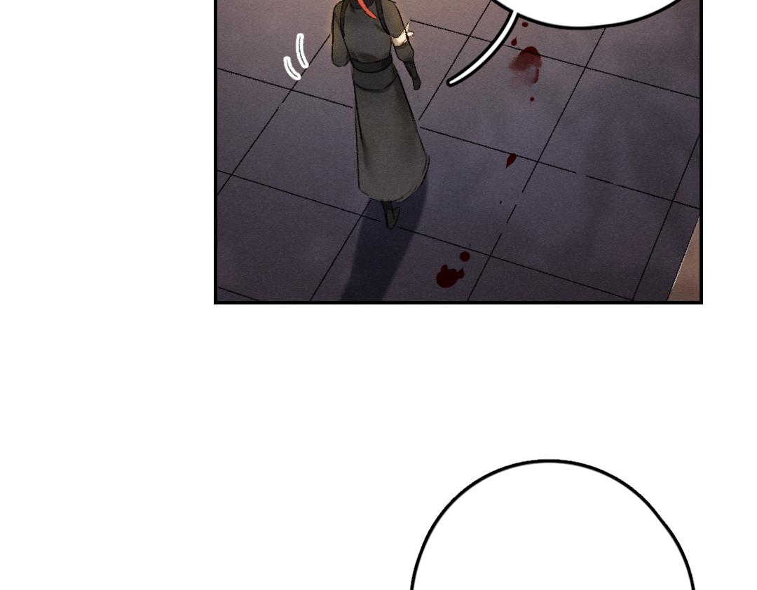 第54话 不为人知的刺青58