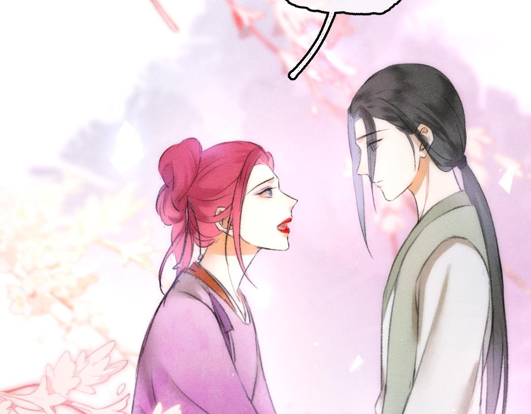 第64话 他不值得你这样57