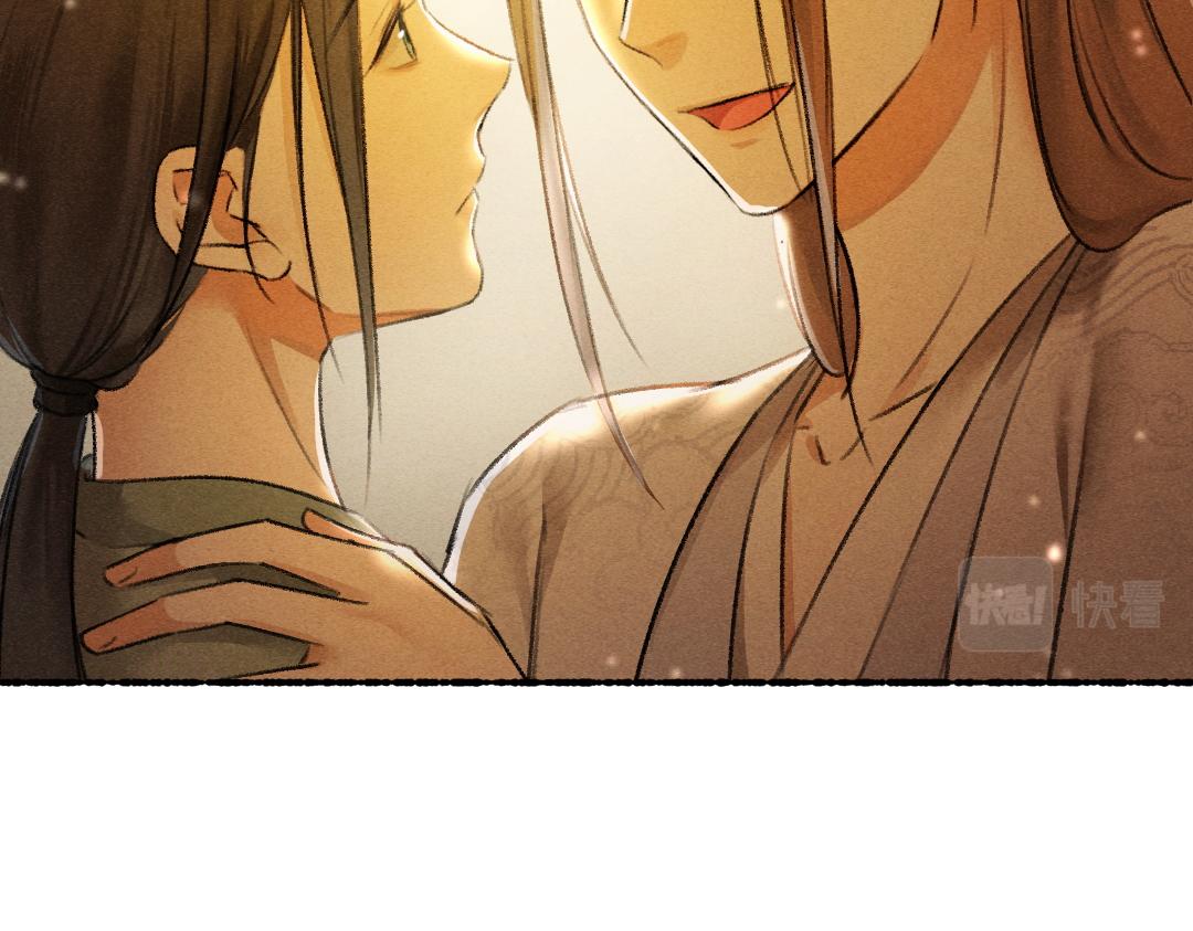 第65话 你是我的微光54