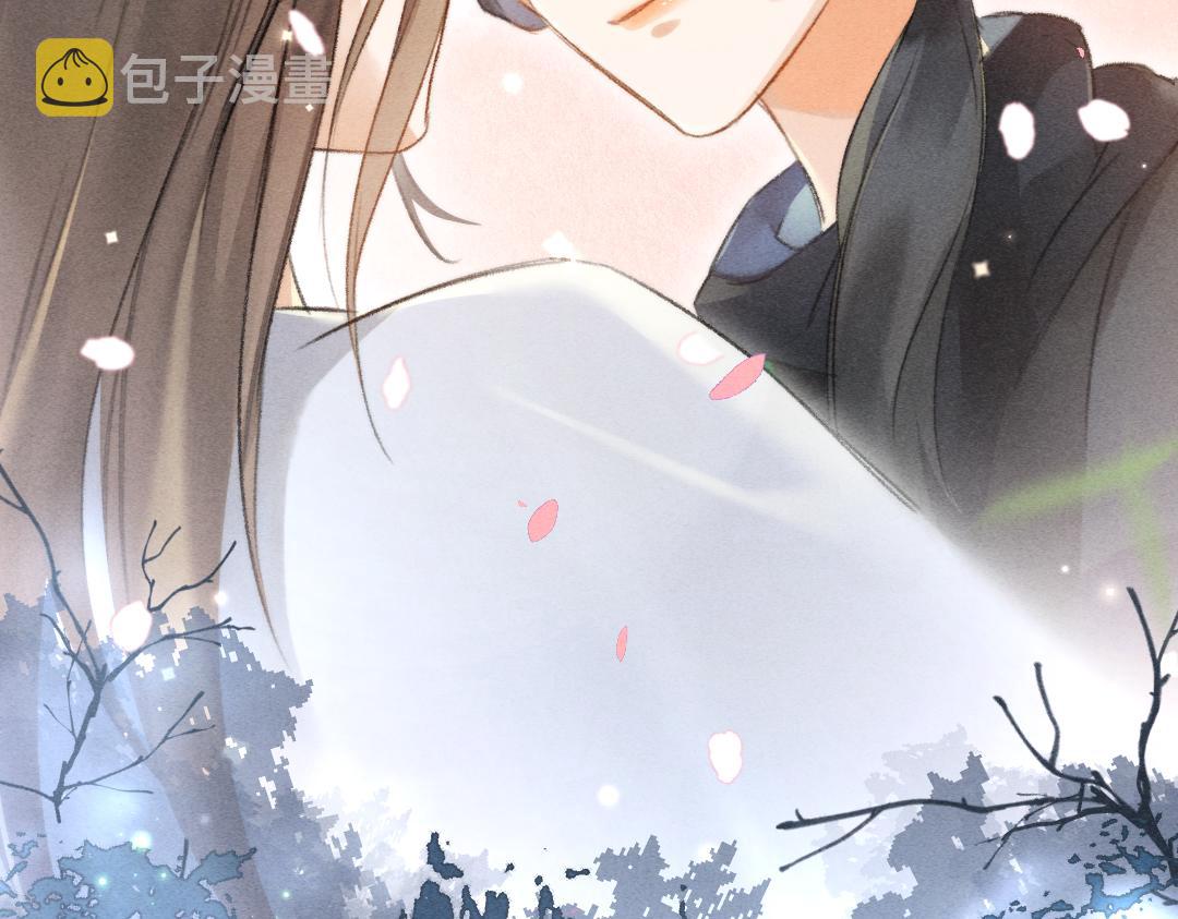 第87话将进酒94