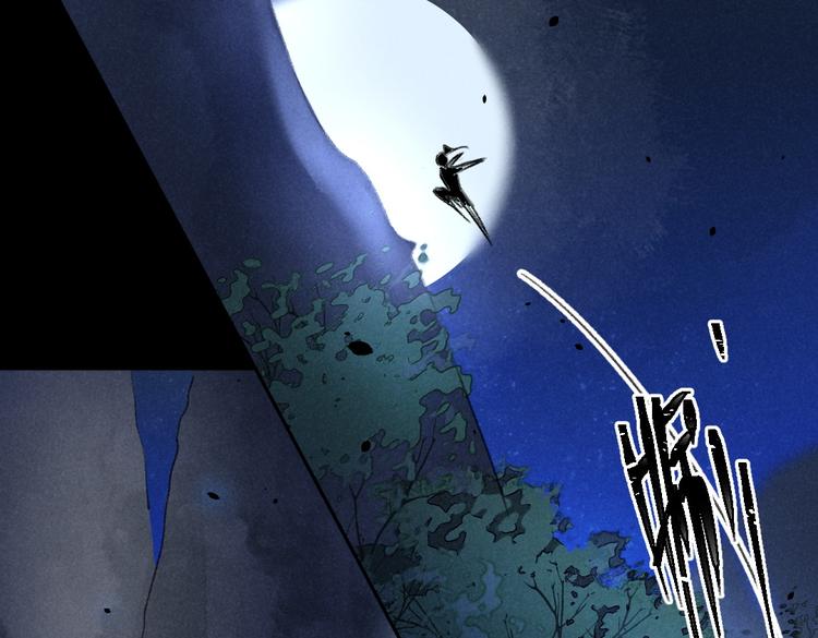 第32话 公子可无忧？80