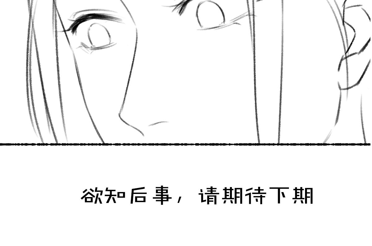 第67话 原来我并不是那例外117
