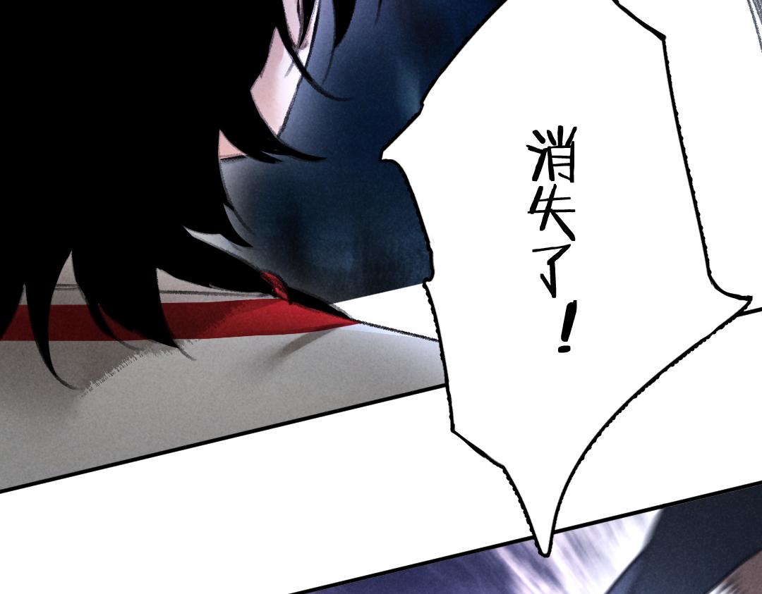 第58话 考验终局31