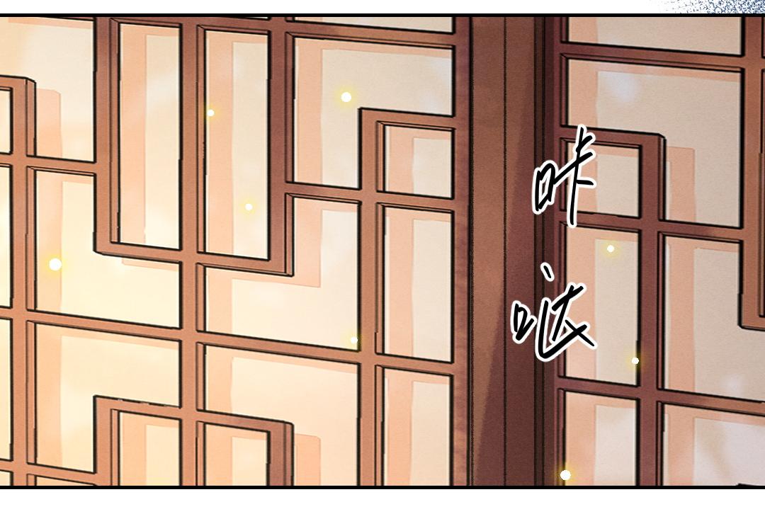 第55话 秘密任务100